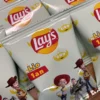 Sachet chips personnalisé pour anniversaire ou événement festif
